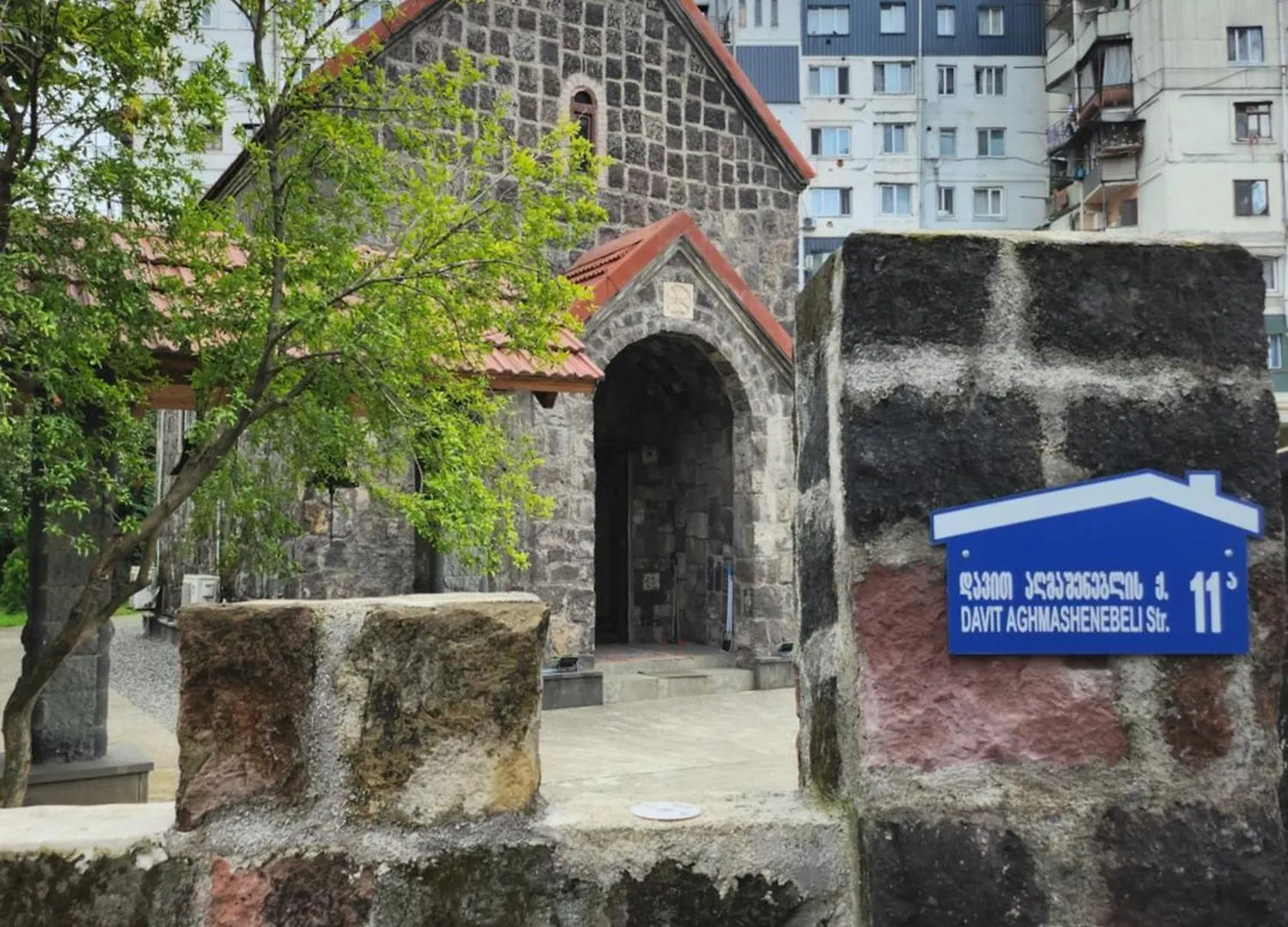 Ул Анатолия Качарава 5 Аджария Apartment Batumi